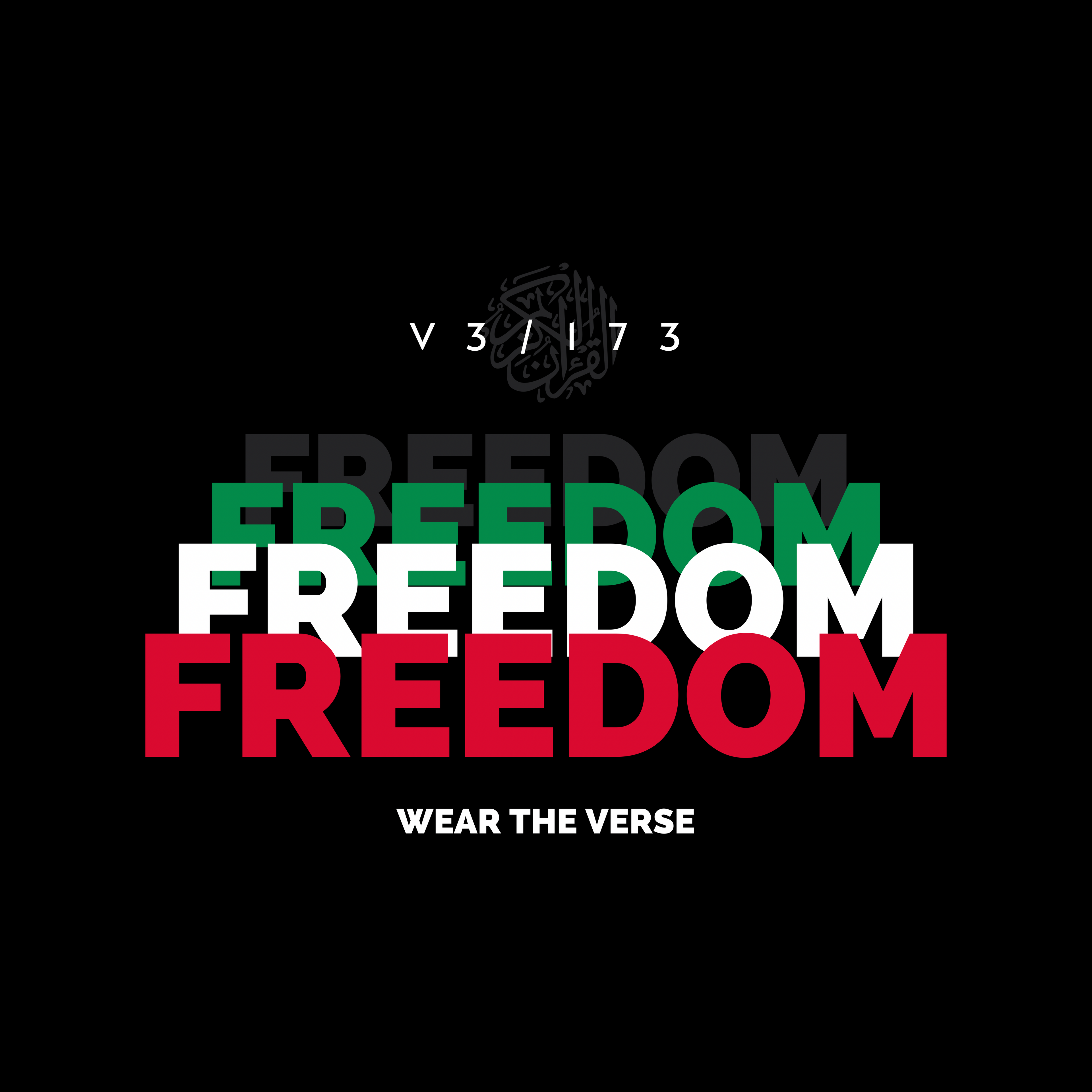 ALI IMRAN - VERSE 3:173 COLLECTION