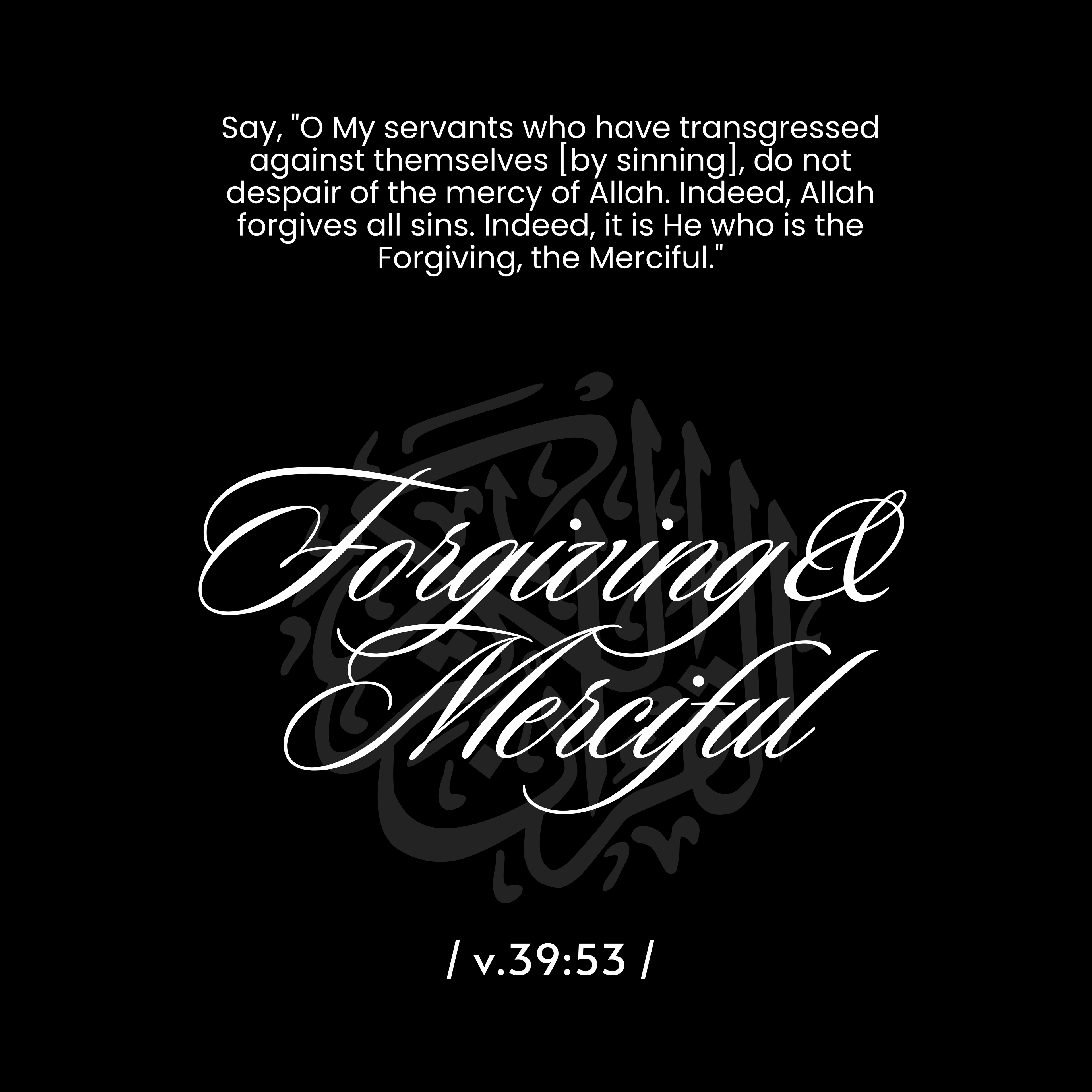 AZ ZUMAR - VERSE 39:53 COLLECTION