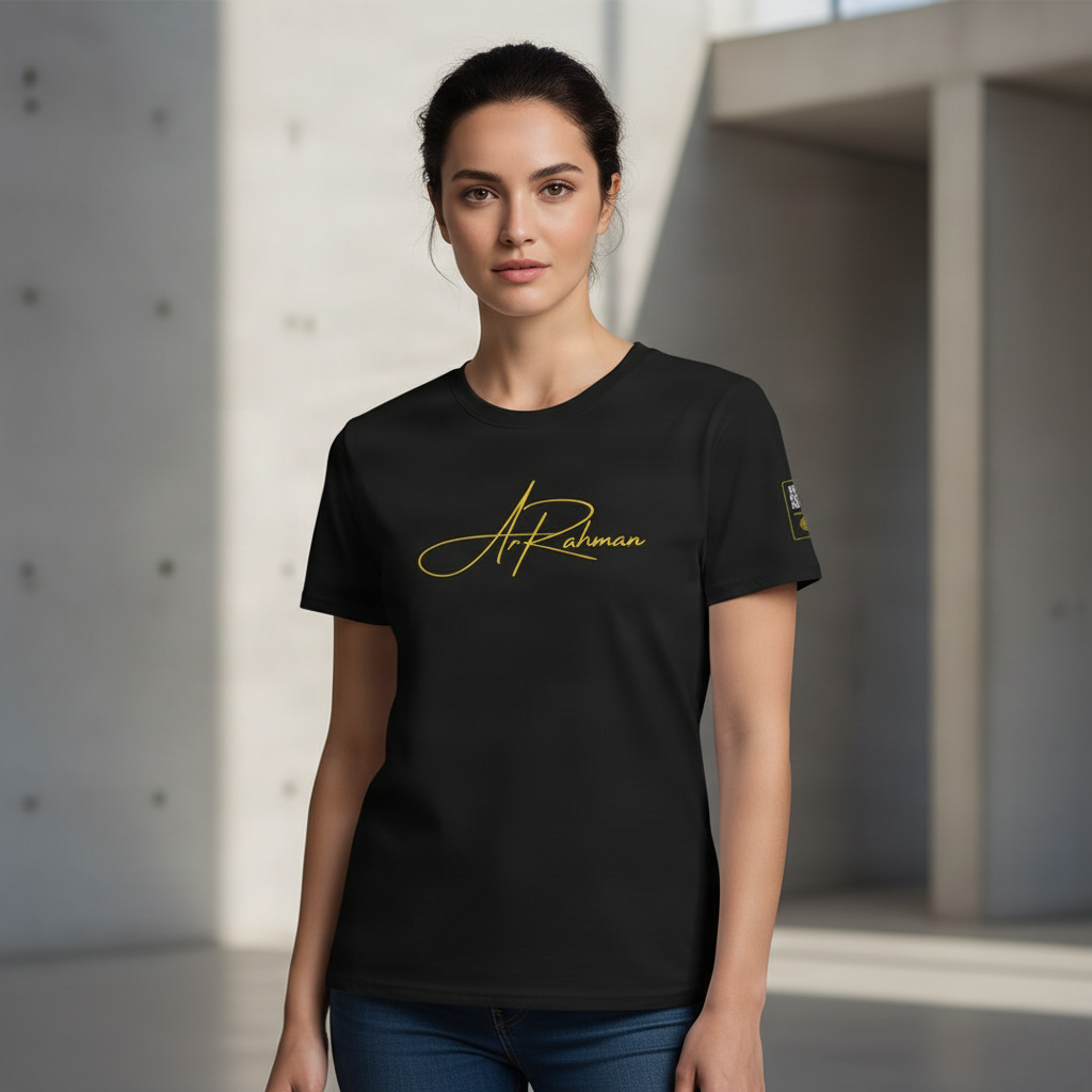 Ar Rahman T-Shirt